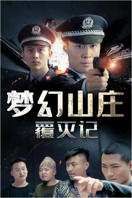 《公公和儿媳》剧照：周德望独自坐在沙发一角